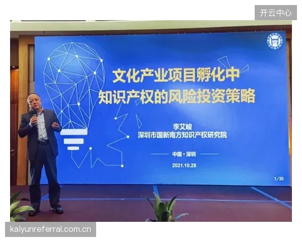 央视大幅压价成功，新媒体版权分销将成为国内商业变现关键一环。