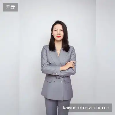 蛇人族